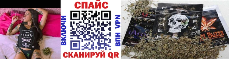 Бутират 1.4BDO MEGA ссылка Скопин