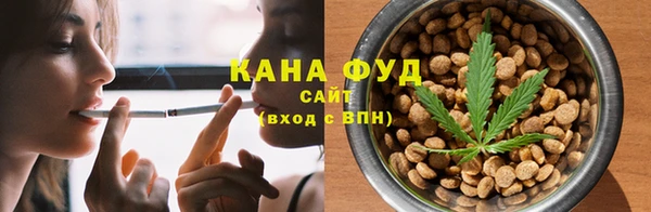 шишки Абинск