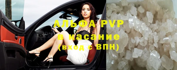 метадон Абдулино