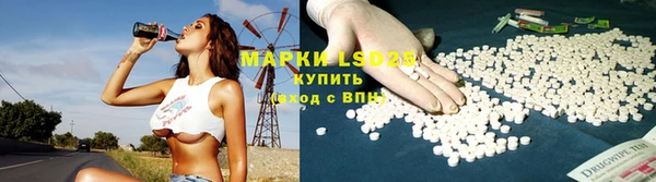 метадон Абдулино