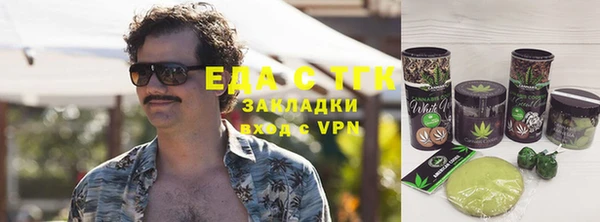 метадон Абдулино