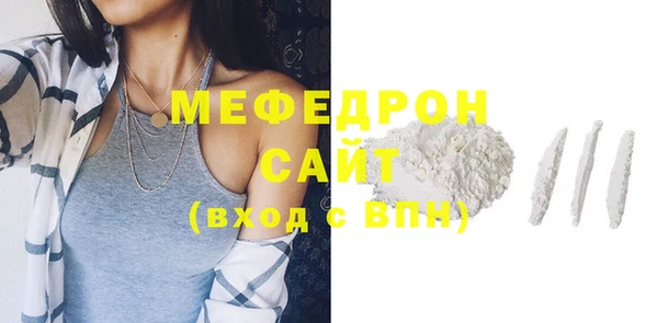 ешки Киренск