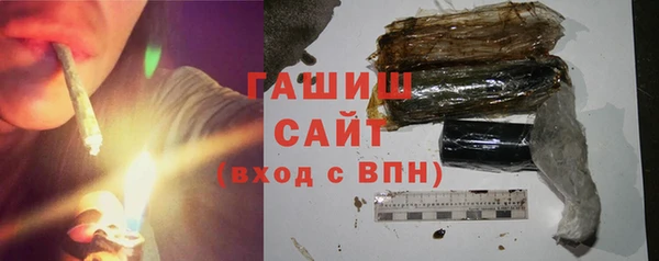 прущий лед Абаза