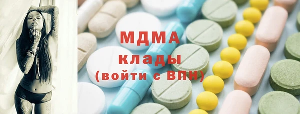 твердый Кинешма