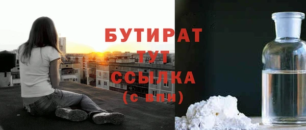 амф Иннополис