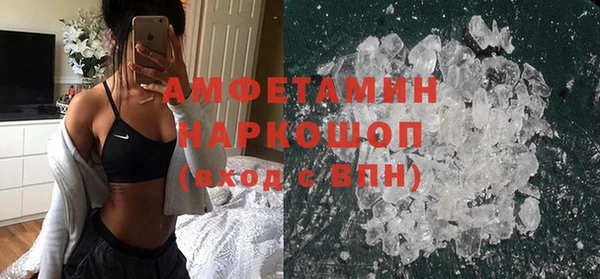 метадон Абдулино