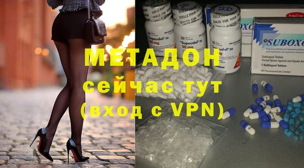 прущий лед Абаза