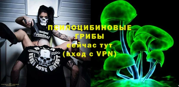 метадон Абдулино