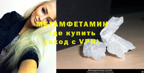 гидропоника Инсар