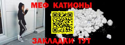 гашиш Кандалакша