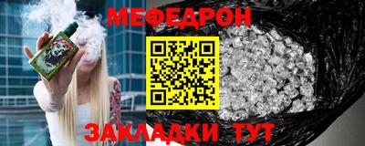 гашиш Кандалакша
