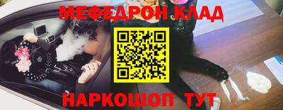 гашиш Кандалакша