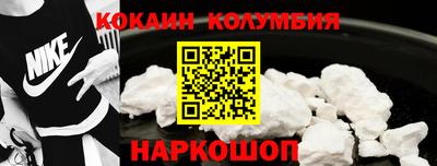 эйфоретик Канаш