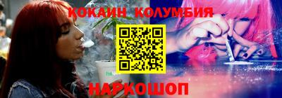 гашиш Кандалакша