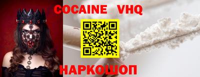 гашиш Кандалакша