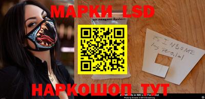 гашиш Кандалакша