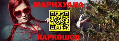 мефедрон мука Камышлов