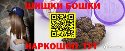 мефедрон мука Камышлов