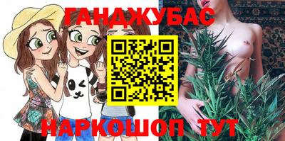 эйфоретик Канаш