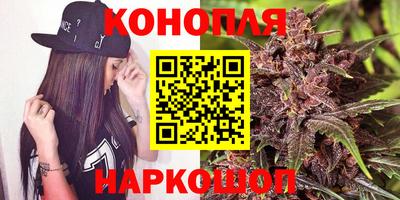 мефедрон мука Камышлов