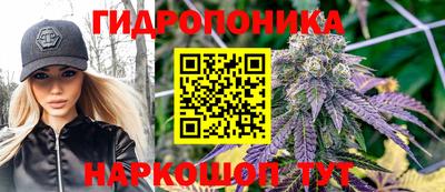 мефедрон мука Камышлов
