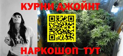мефедрон мука Камышлов