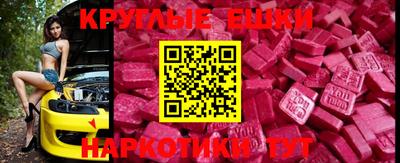 гашиш Кандалакша
