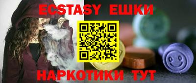 гашиш Кандалакша