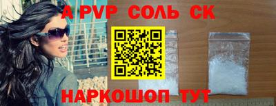 гашиш Кандалакша