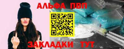 гашиш Кандалакша