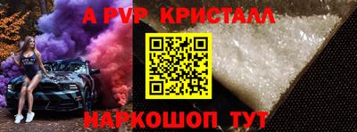 мефедрон мука Камышлов
