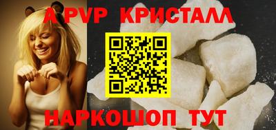 гашиш Кандалакша