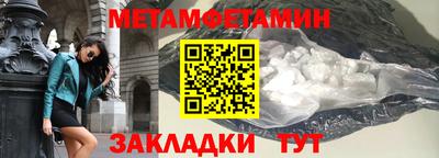 гашиш Кандалакша
