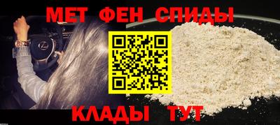 гашиш Кандалакша