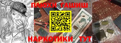 мефедрон мука Камышлов