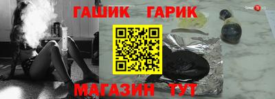 эйфоретик Канаш