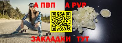 гашиш Кандалакша