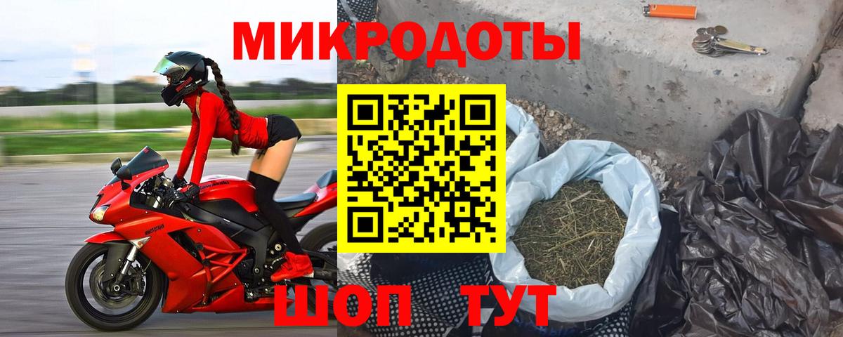 Псилоцибиновые грибы мицелий  Вход с VPN  Скопин  Псилоцибиновые грибы MAGIC MUSHROOMS 